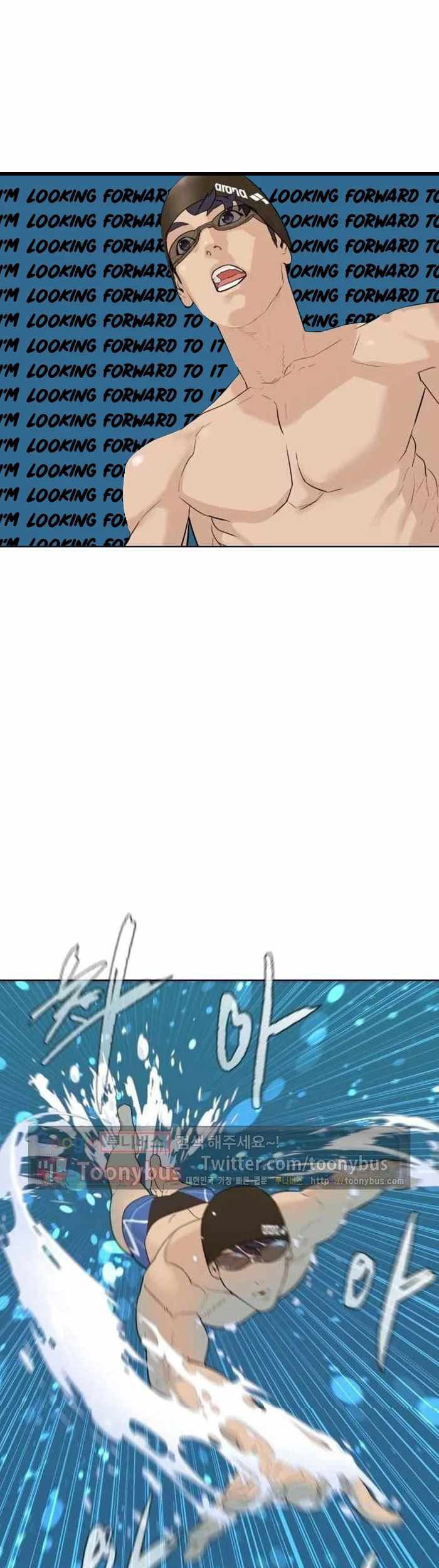 Find The Waves Bab 9 halaman 20