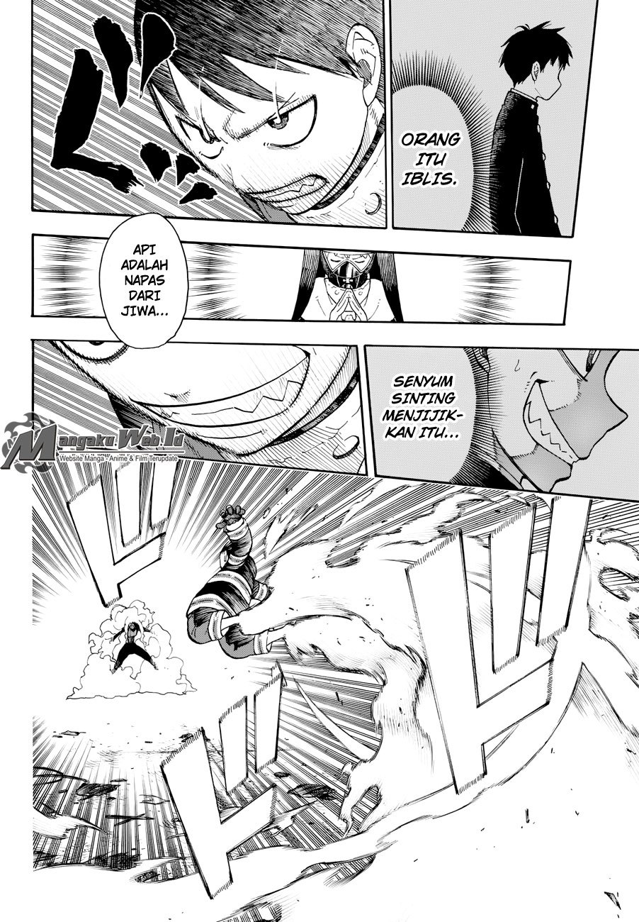 Fire Brigade of Flames chapter 1 halaman 32