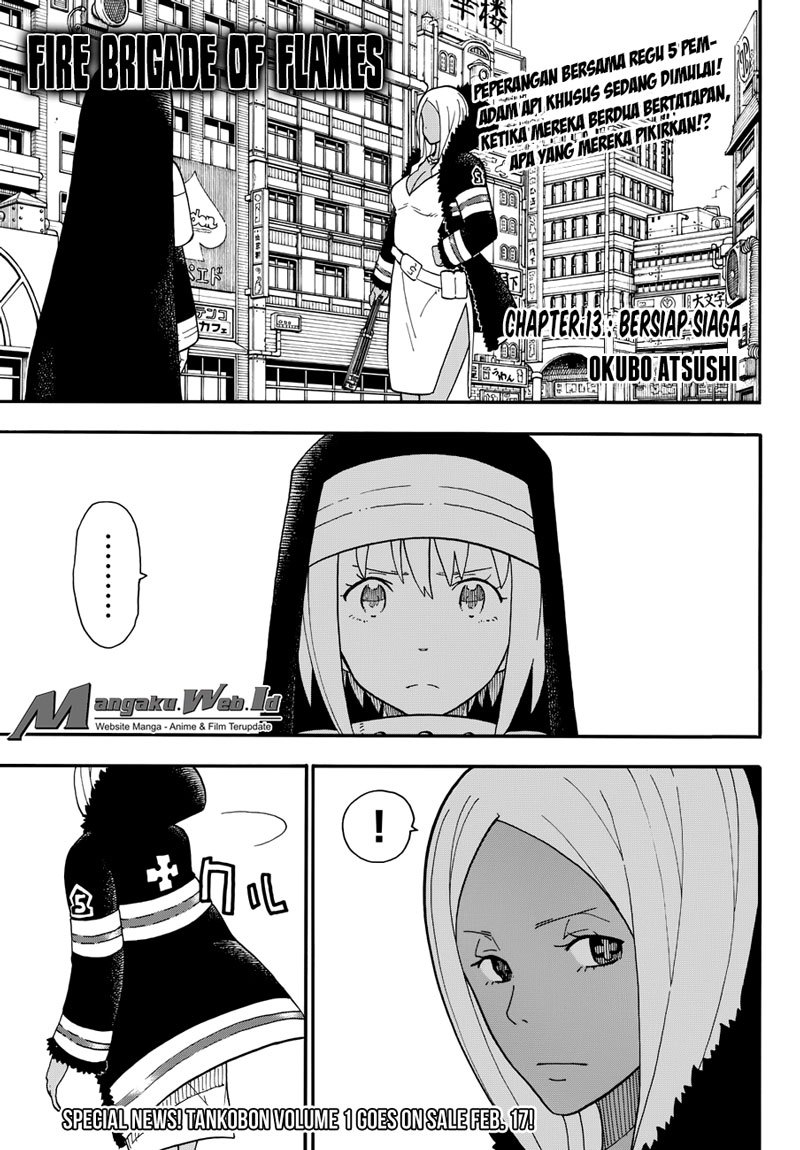 Fire Brigade of Flames chapter 13 halaman 2