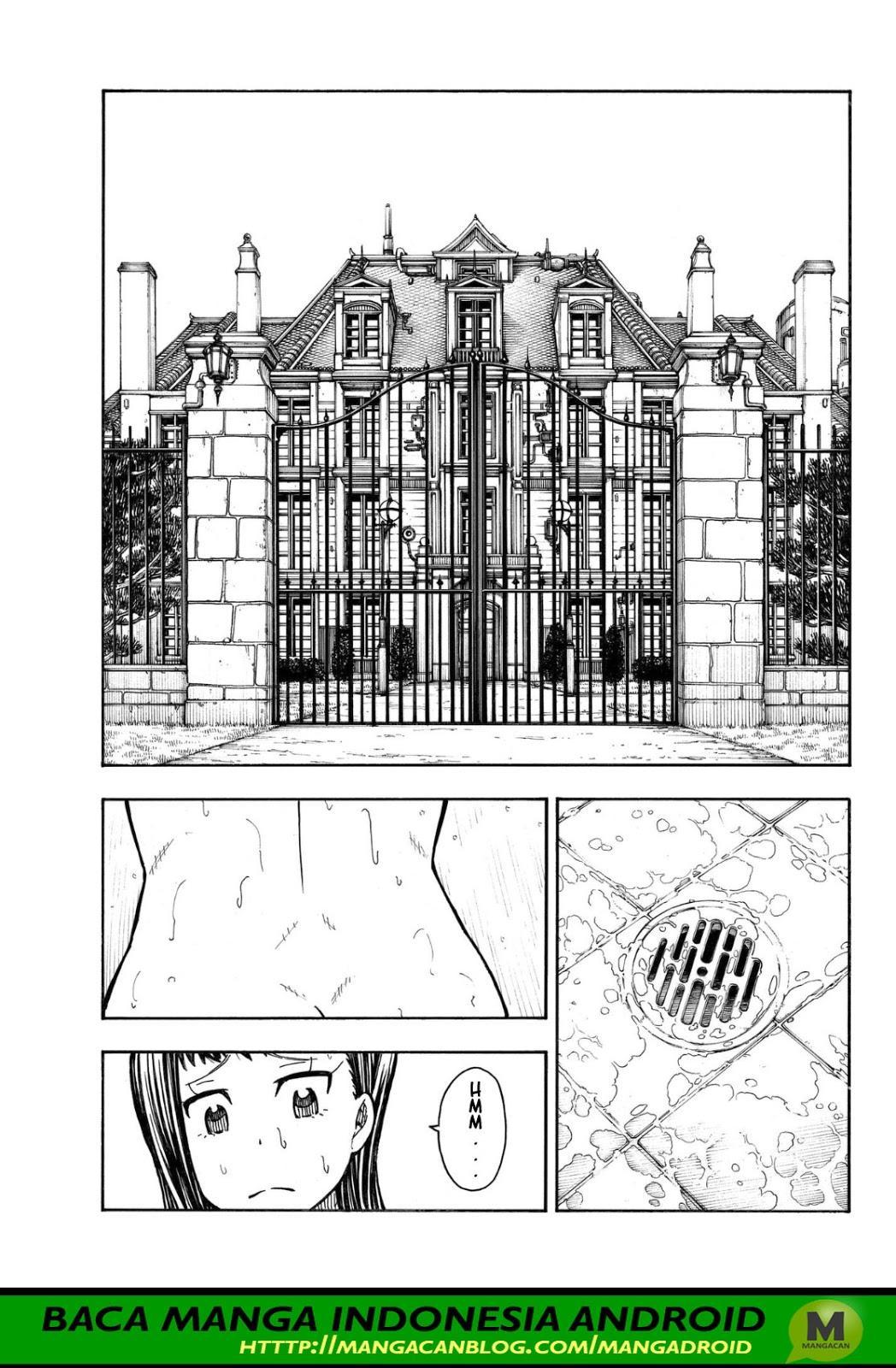 Fire Brigade of Flames chapter 152 halaman 5