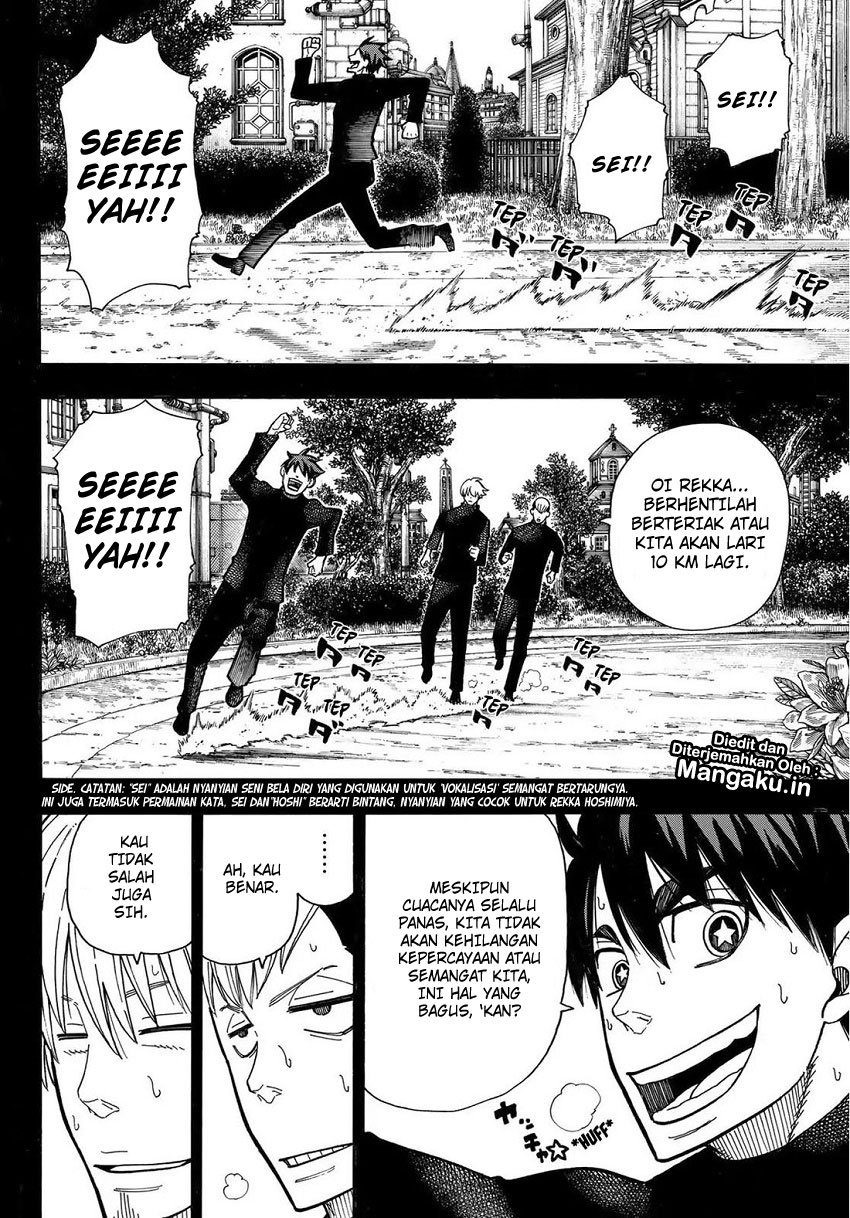 Fire Brigade of Flames chapter 175 halaman 6
