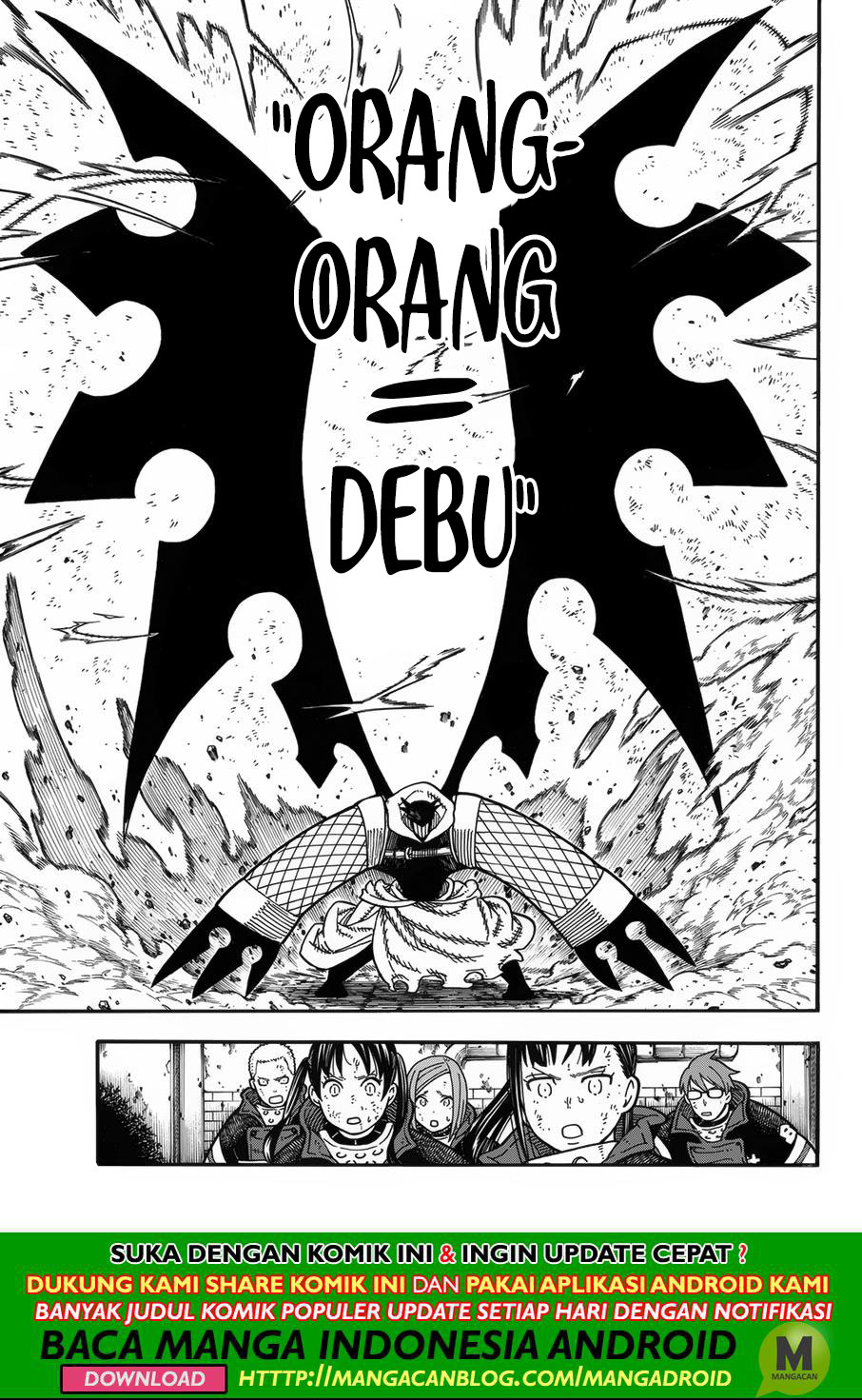 Fire Brigade of Flames chapter 191 halaman 5