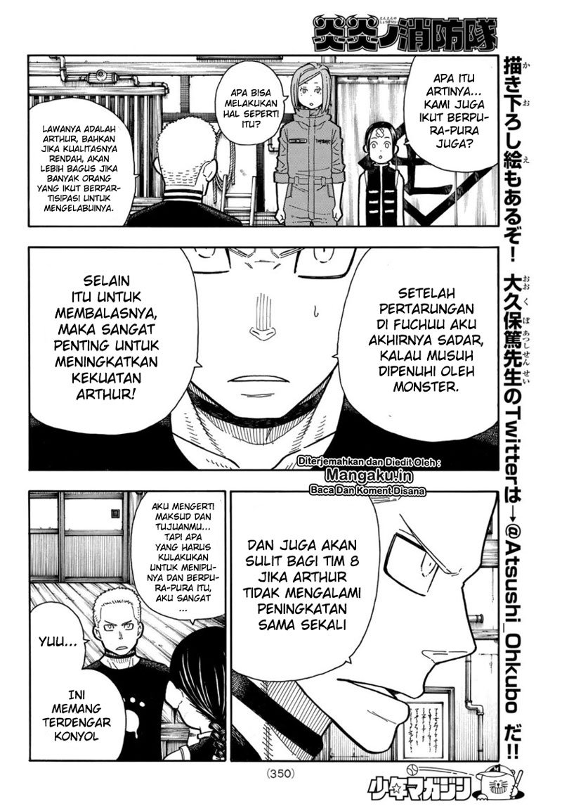 Fire Brigade of Flames chapter 202 halaman 5