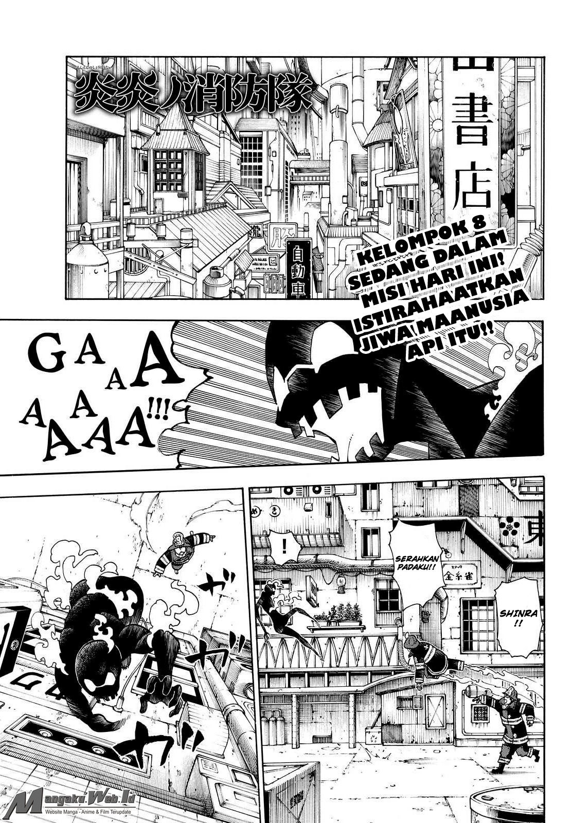 Fire Brigade of Flames chapter 21 halaman 2