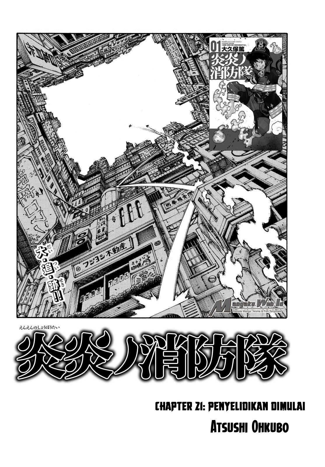Fire Brigade of Flames chapter 21 halaman 3