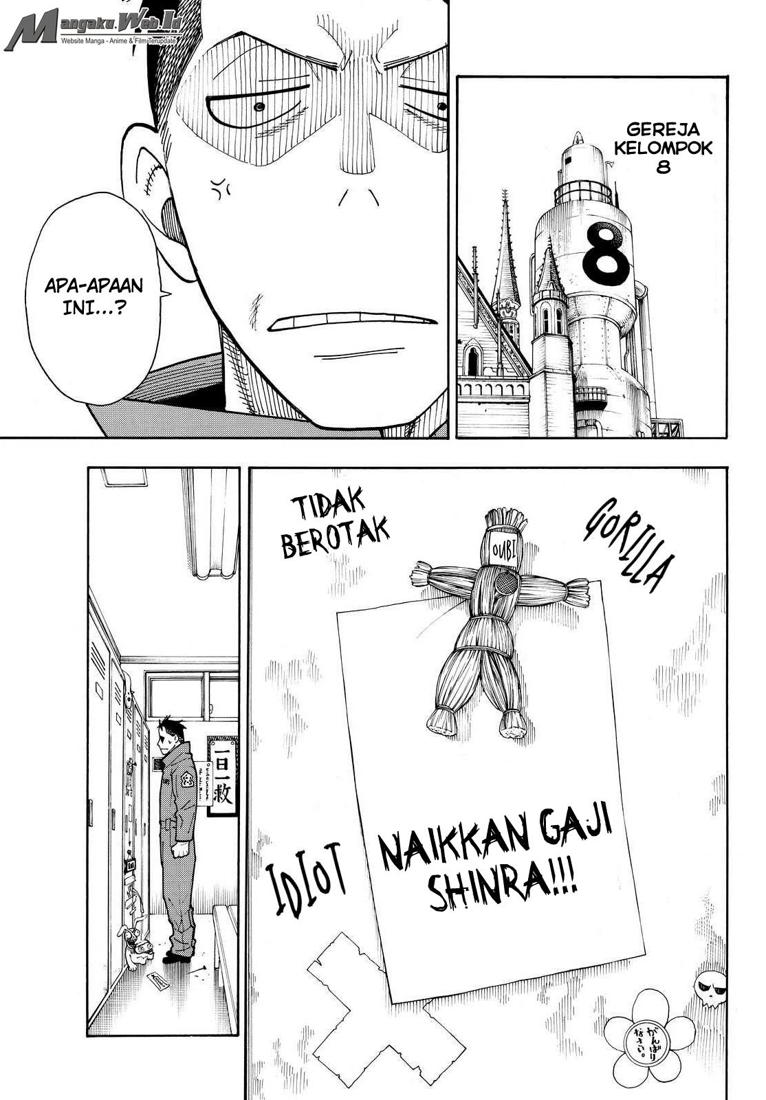 Fire Brigade of Flames chapter 21 halaman 8