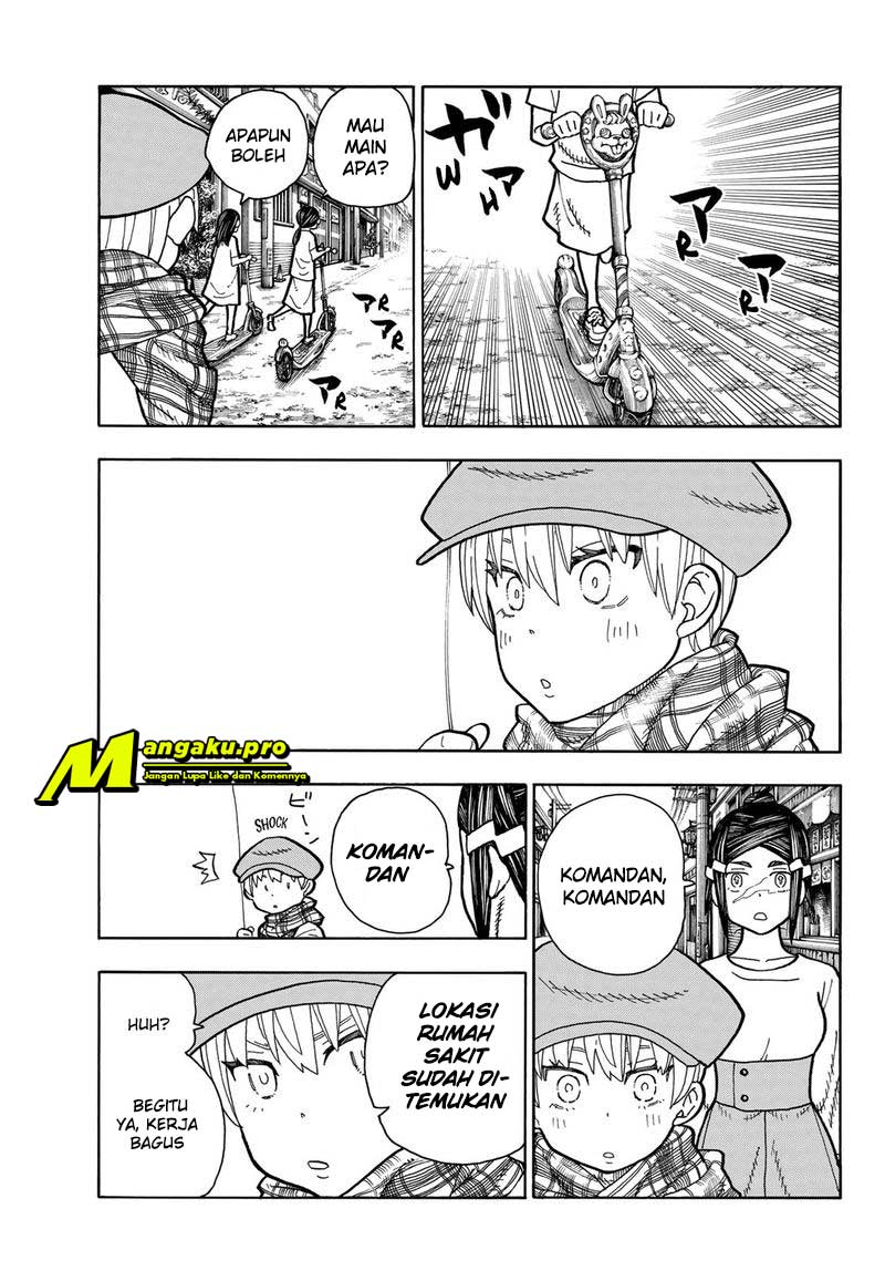Fire Brigade of Flames chapter 231 halaman 5