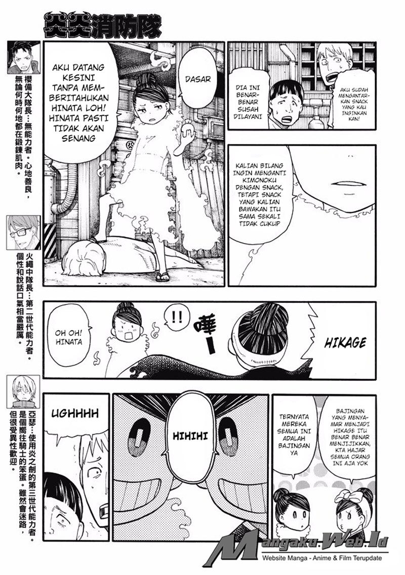 Fire Brigade of Flames chapter 49 halaman 9
