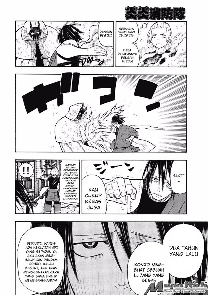 Fire Brigade of Flames chapter 49 halaman 14