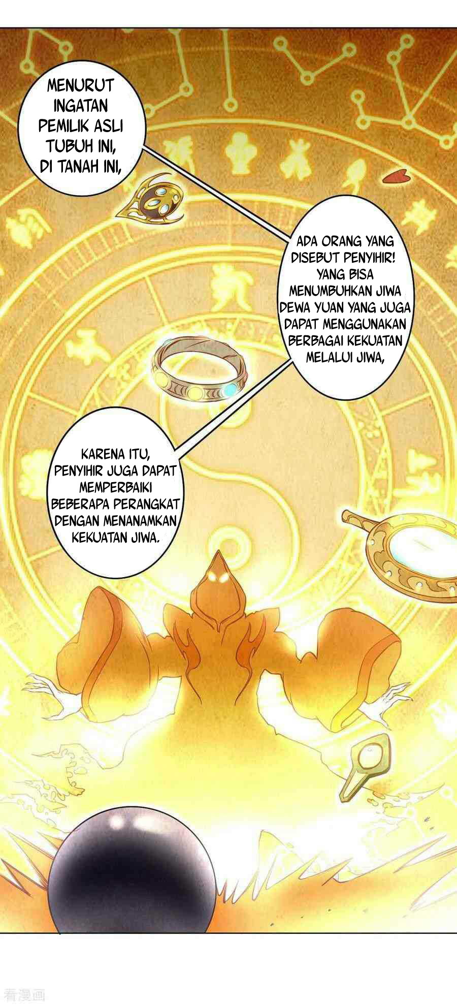 First Class Family chapter 11 halaman 16
