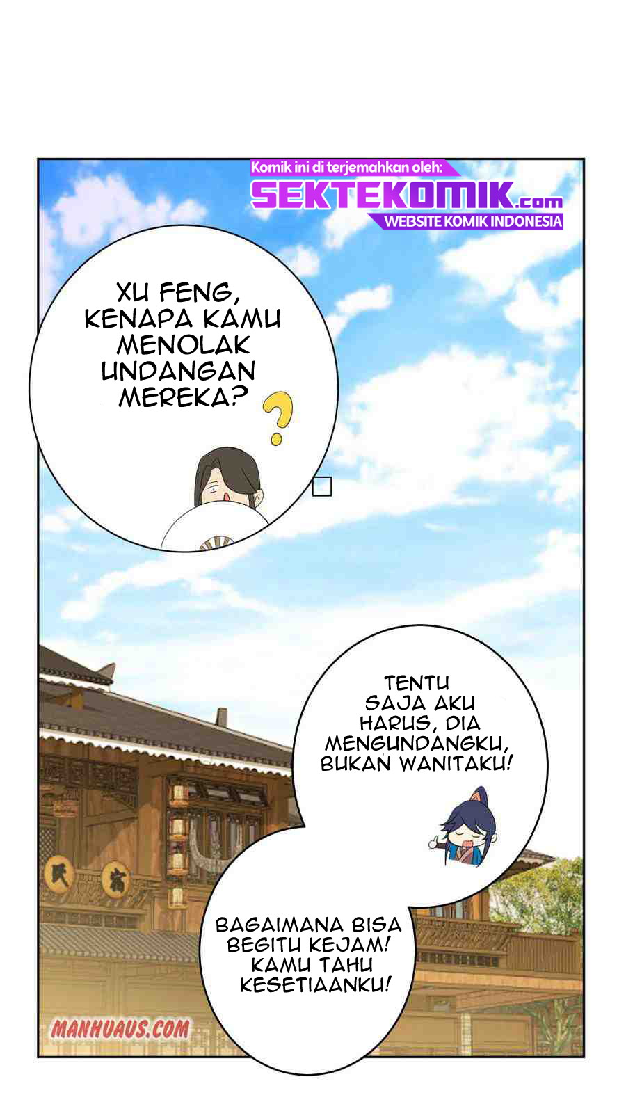 First Class Family chapter 155 halaman 12