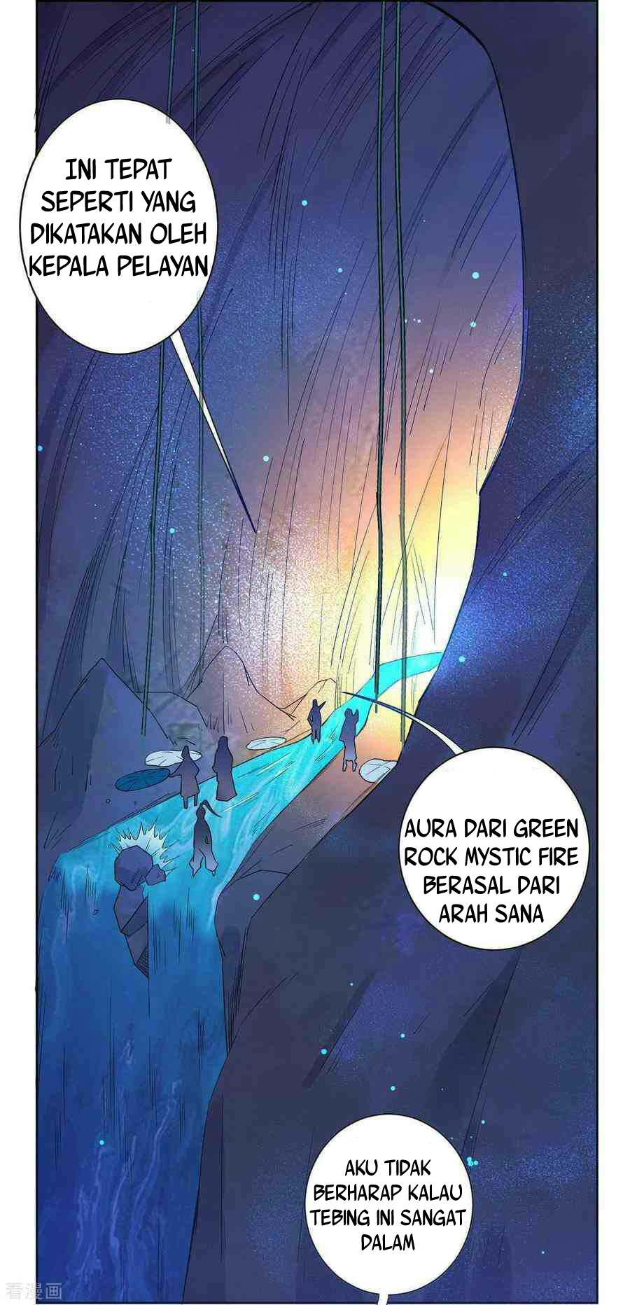 First Class Family chapter 18 halaman 20