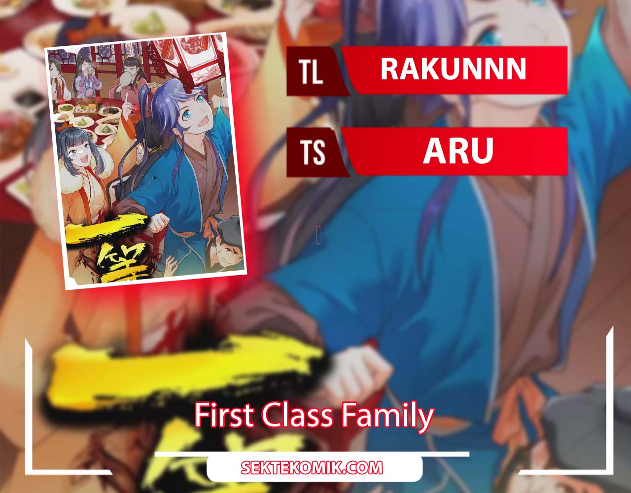 First Class Family Bab 243 halaman 1
