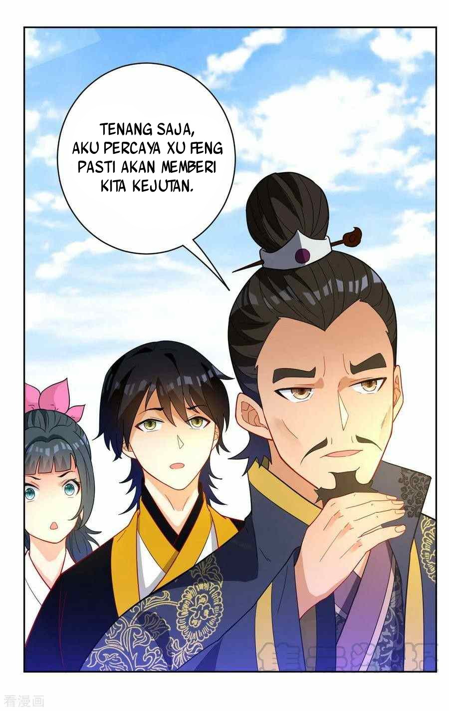 First Class Family chapter 42 halaman 6