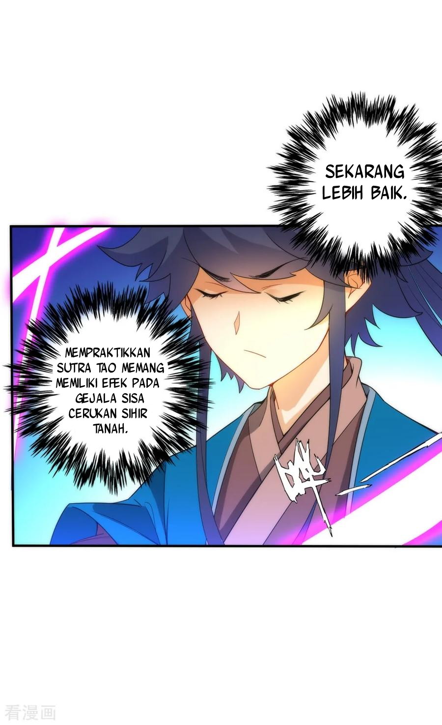 First Class Family chapter 58 halaman 21