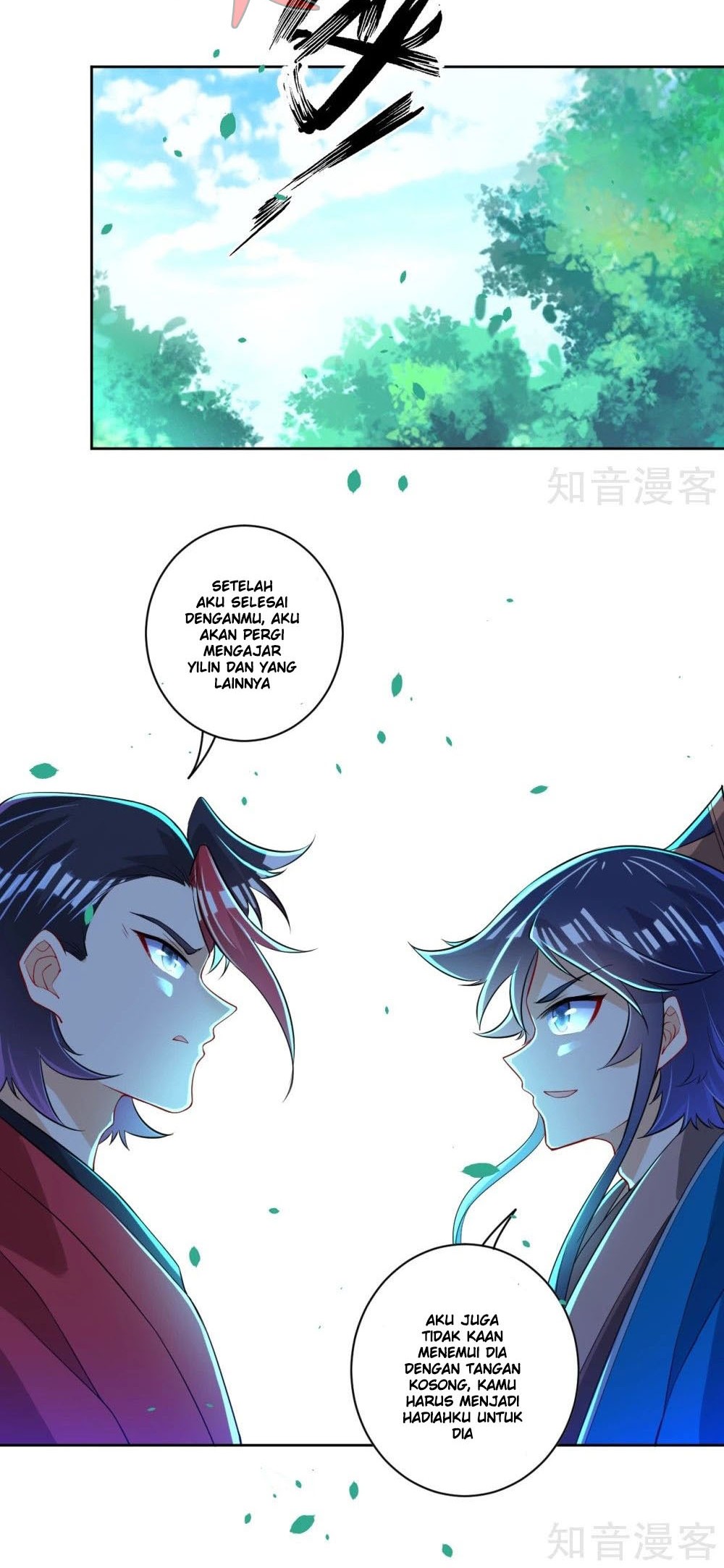 First Class Family chapter 88 halaman 21