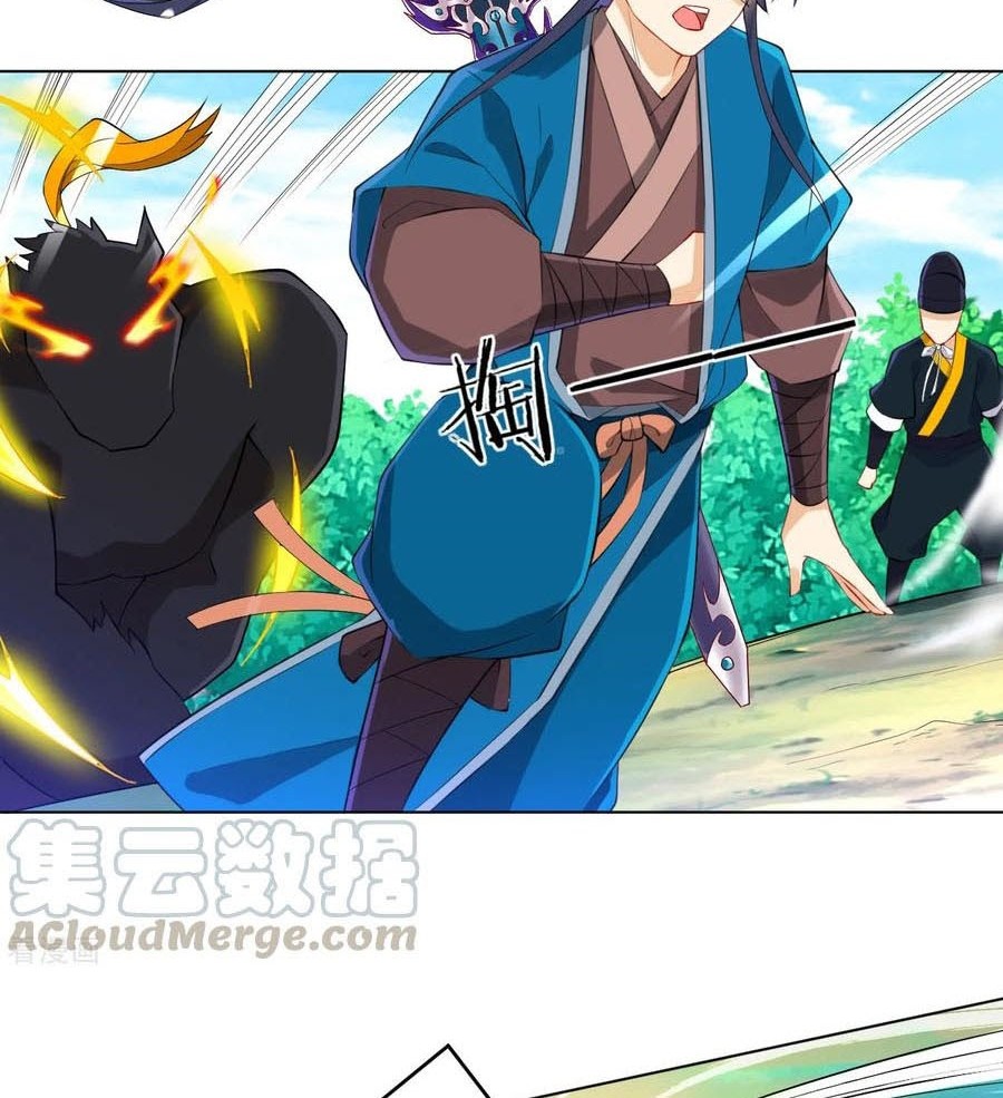 First Class Family chapter 99 halaman 9