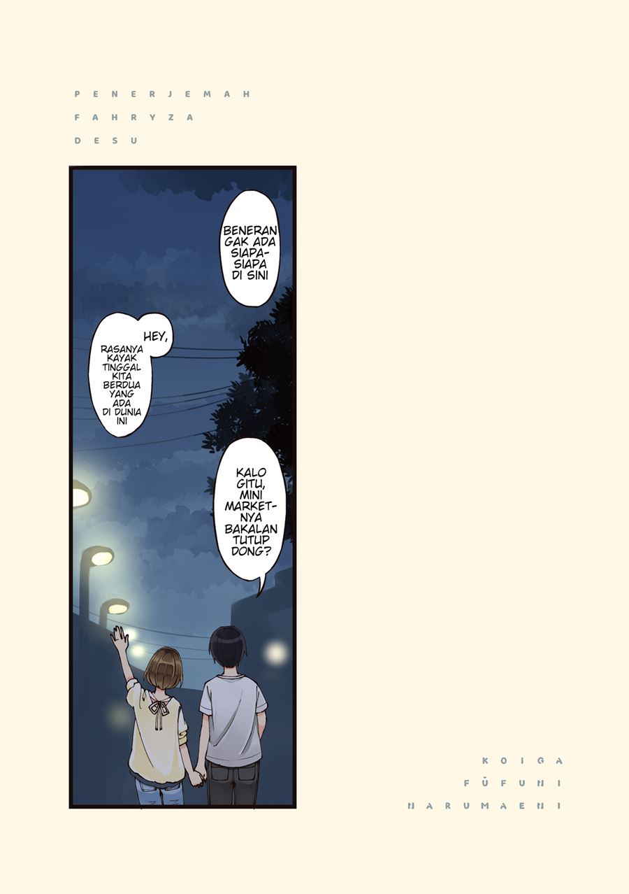 First Comes Love, Then Comes Marriage chapter 21 halaman 5
