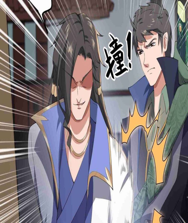 First Dragon chapter 07 halaman 41