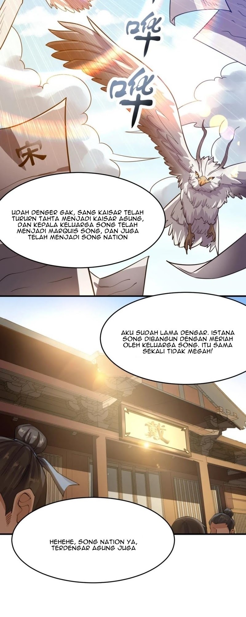 First Dragon Bab 120 halaman 11