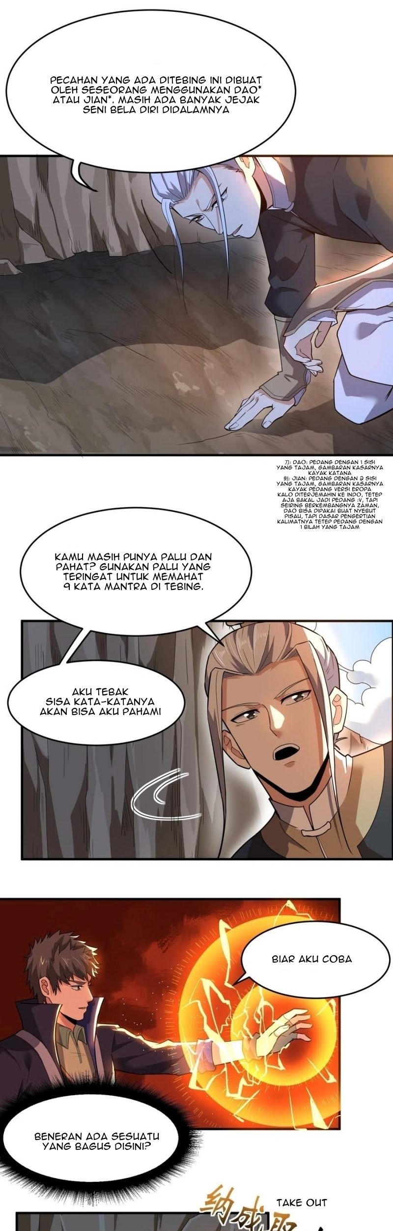 First Dragon chapter 124 halaman 6