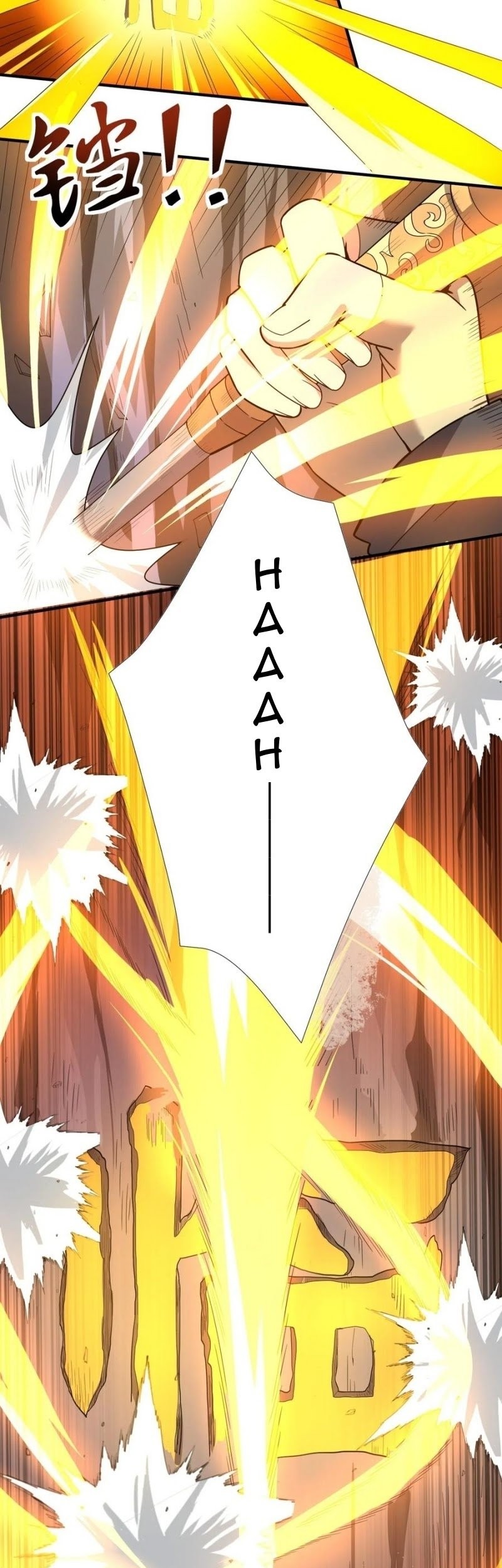 First Dragon chapter 124 halaman 16