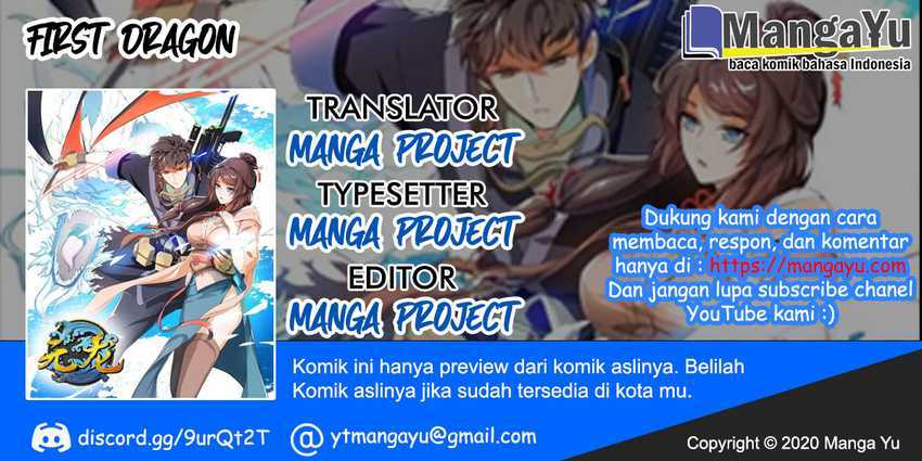 First Dragon chapter 129 halaman 1