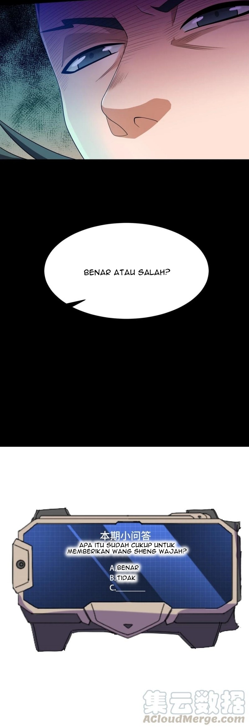 First Dragon Bab 151 halaman 25
