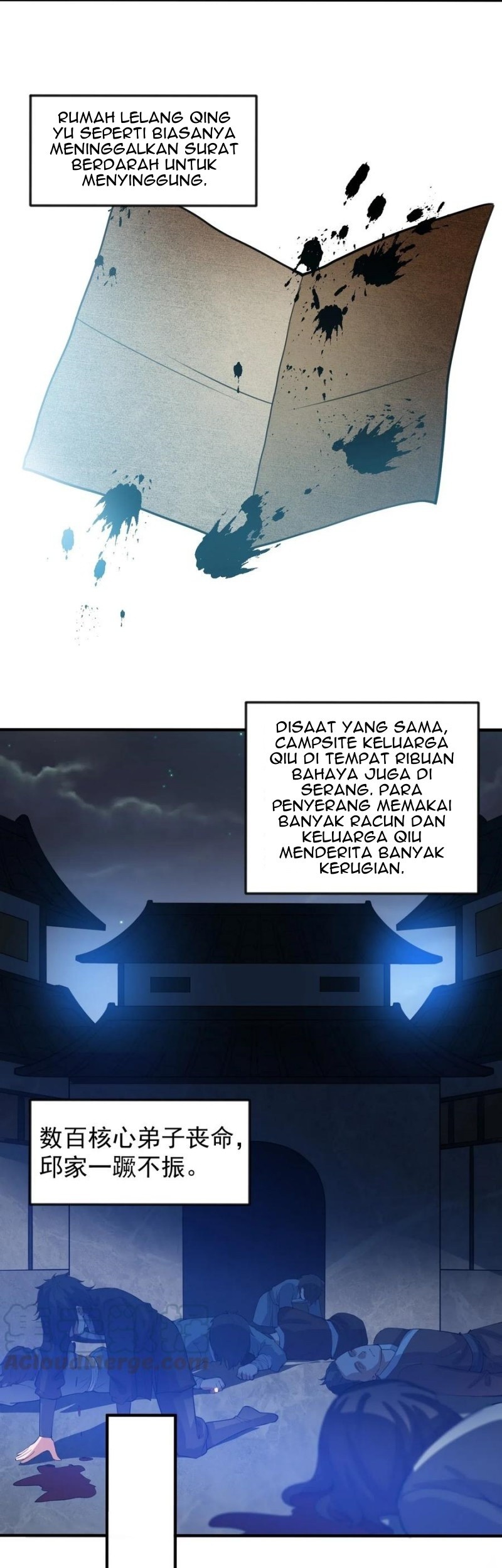 First Dragon Bab 177 halaman 5
