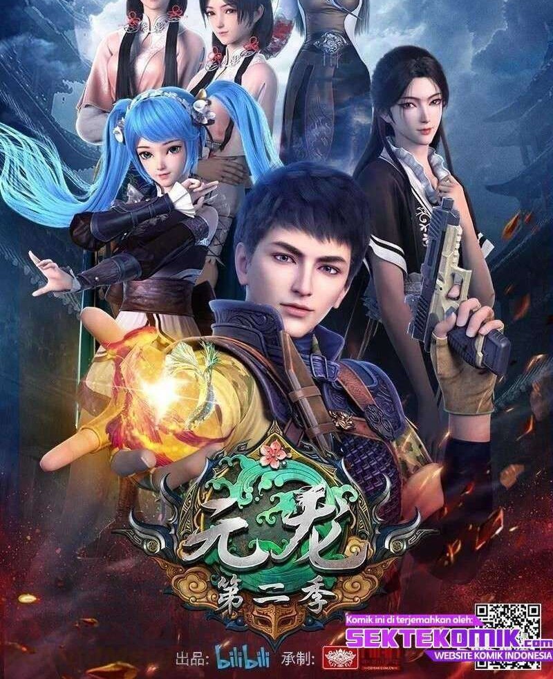 First Dragon Bab 202 halaman 29