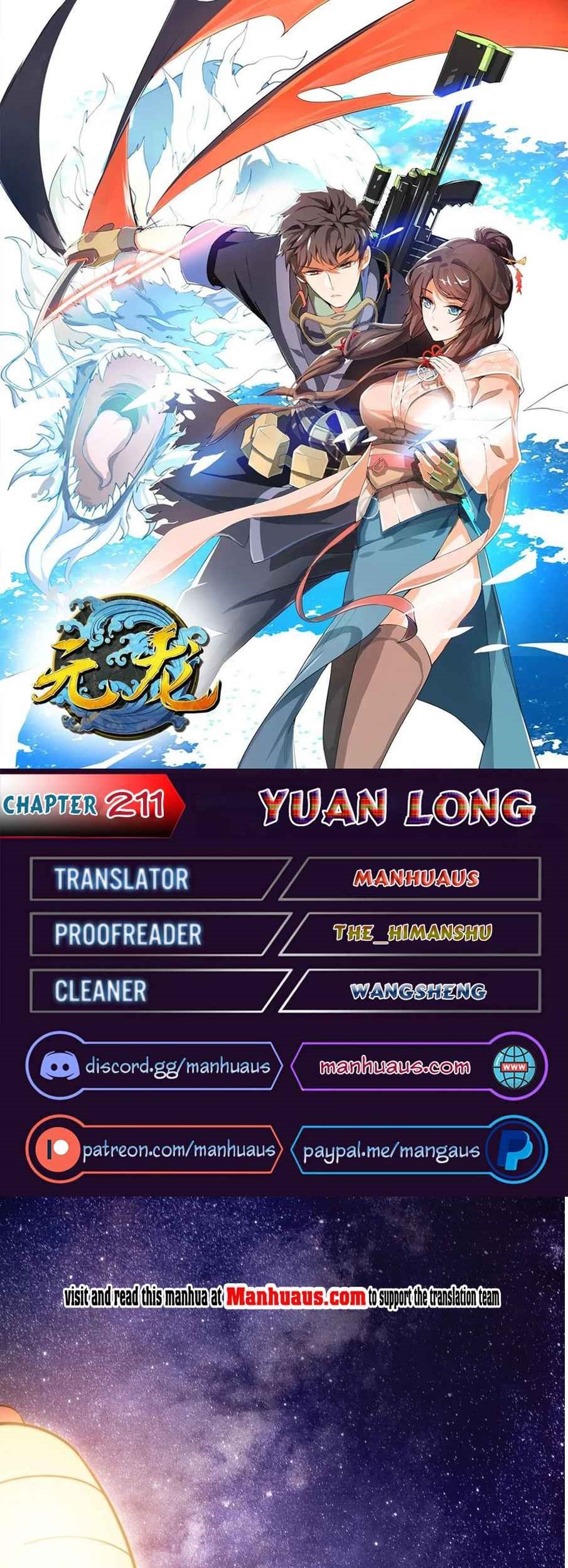First Dragon Bab 211 halaman 2