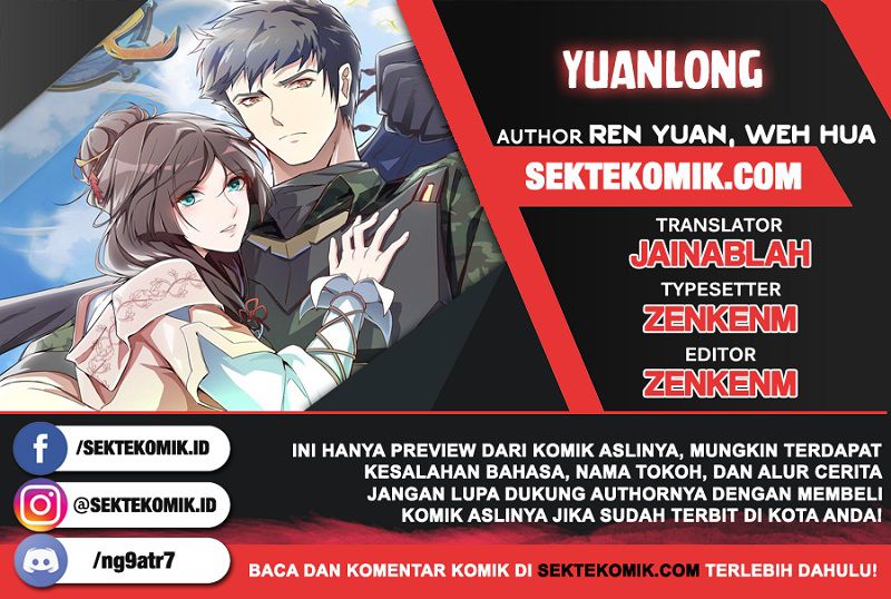 First Dragon chapter 28 halaman 2