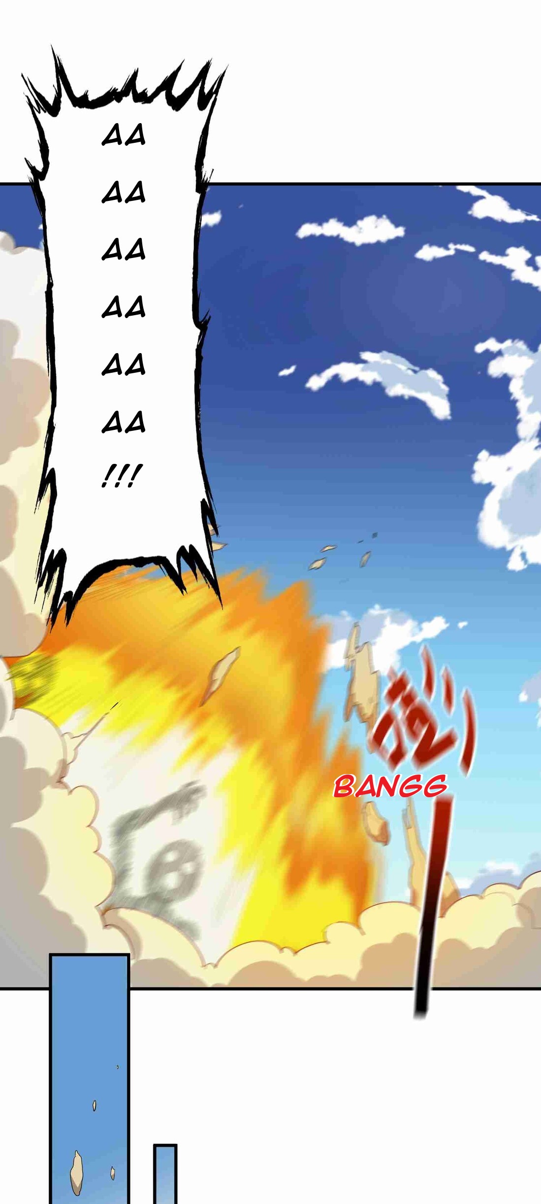 First Dragon chapter 35 halaman 7