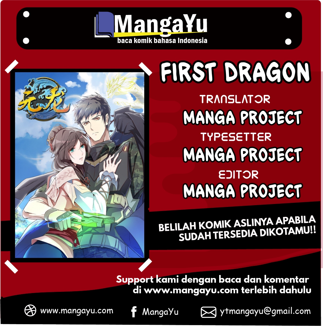 First Dragon Bab 39 halaman 1