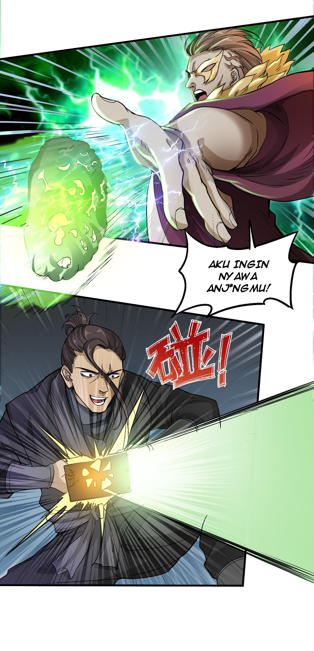 First Dragon chapter 40 halaman 22
