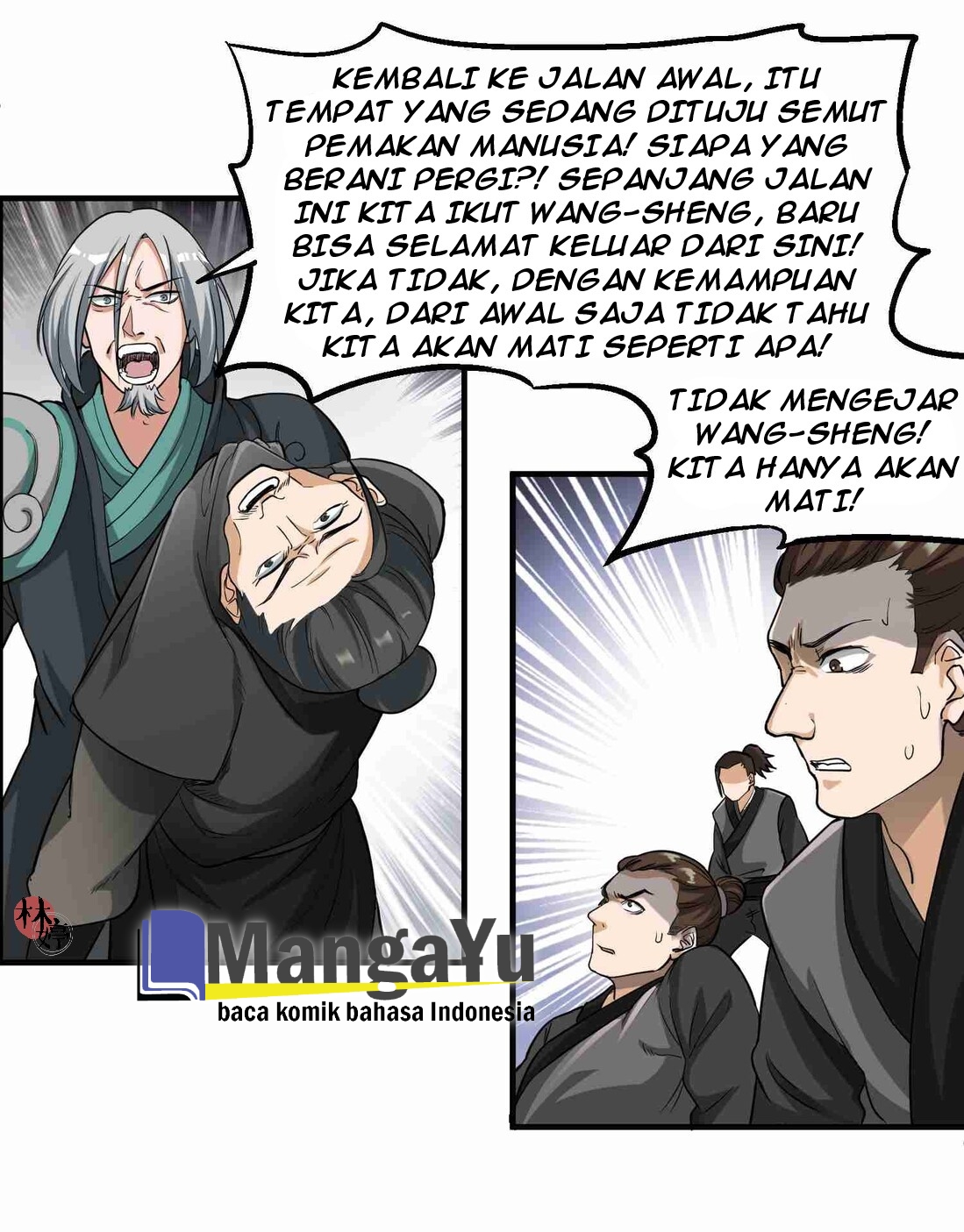 First Dragon chapter 44 halaman 4