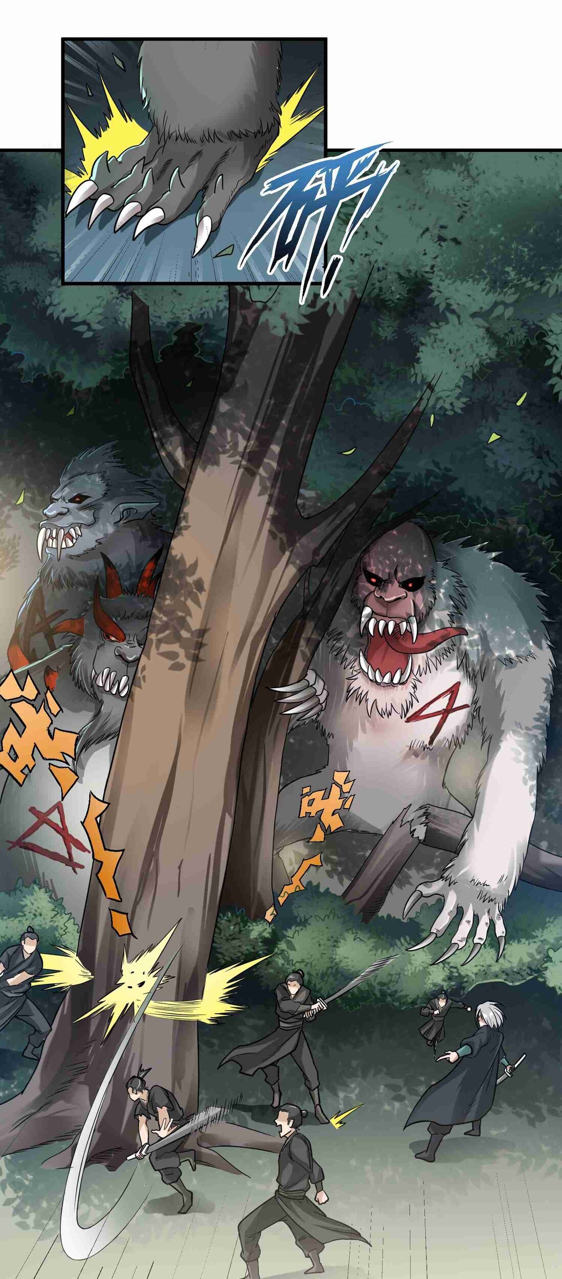 First Dragon chapter 45 halaman 8