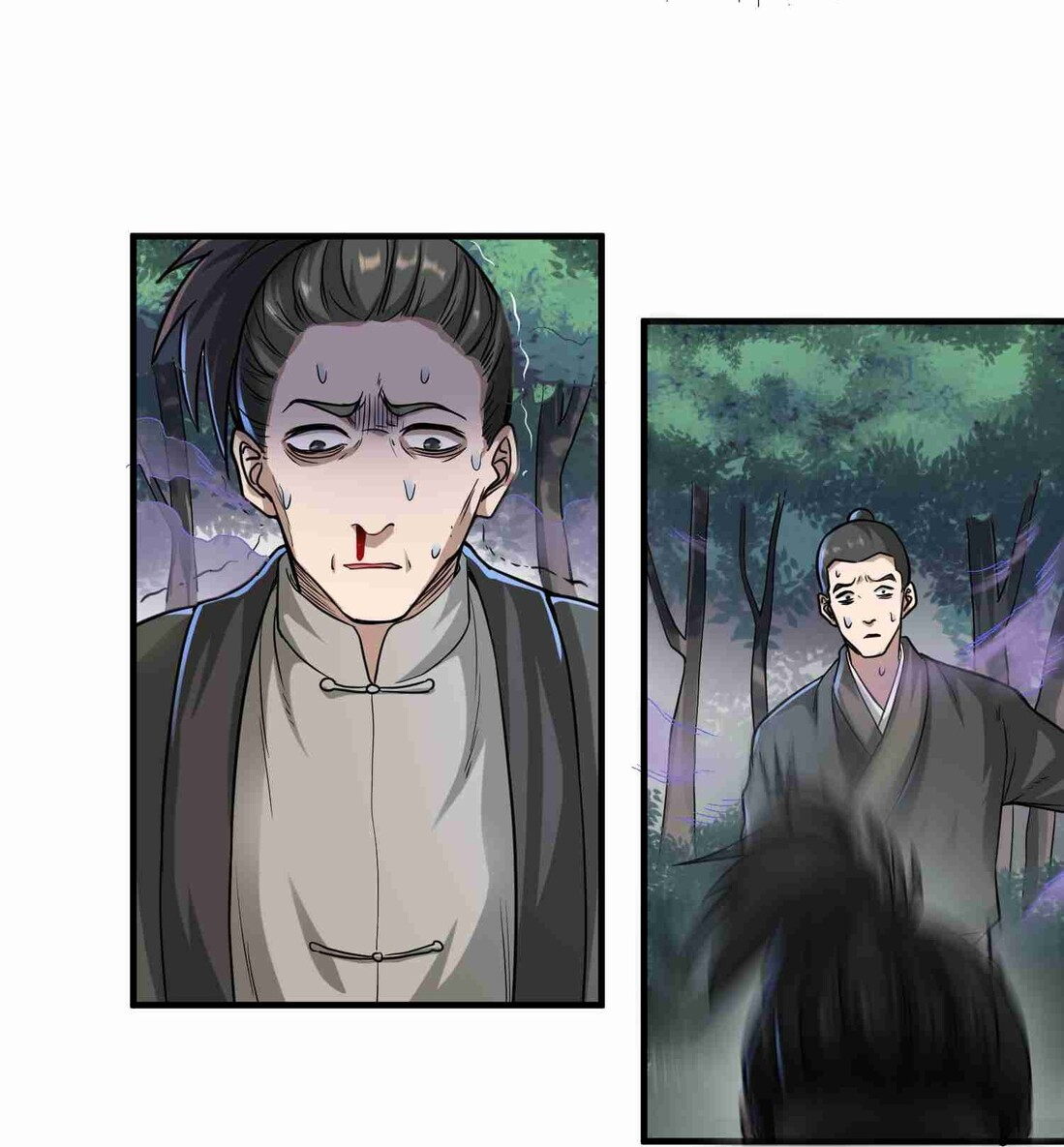First Dragon chapter 46 halaman 24