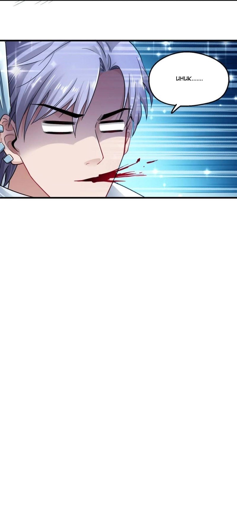 First Dragon Bab 76 halaman 32