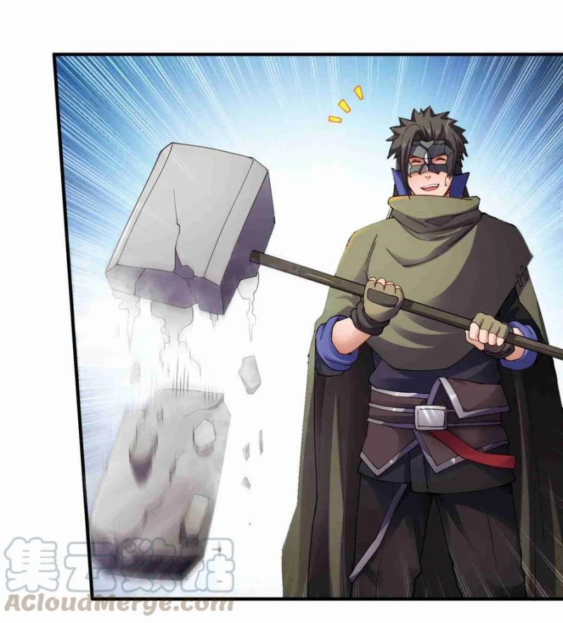 First Dragon chapter 82 halaman 28
