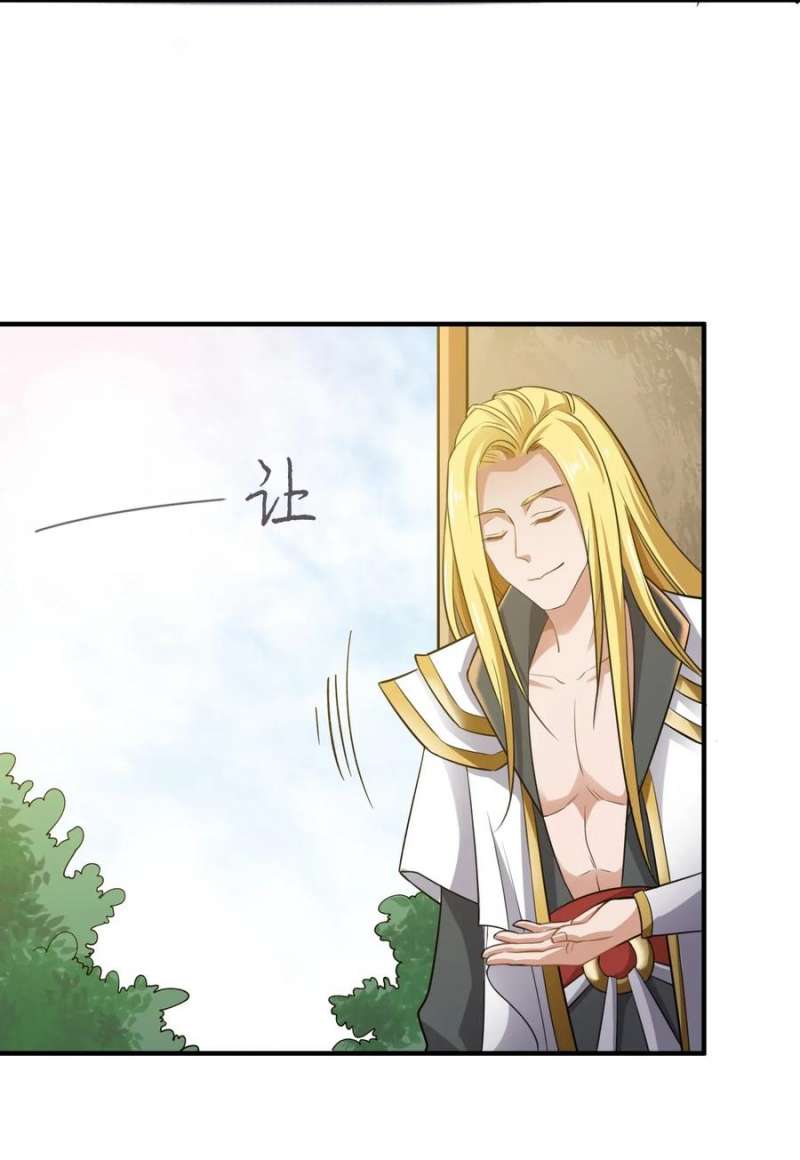 First Dragon Bab 90 halaman 20
