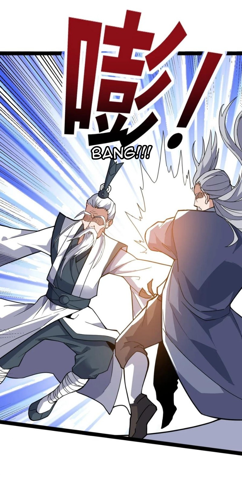 First Dragon chapter 92 halaman 8