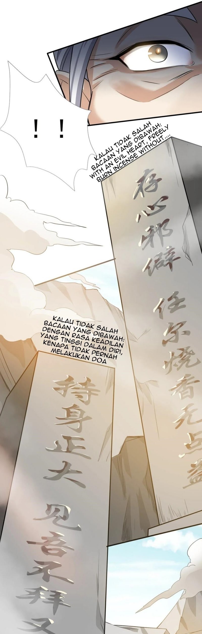 First Dragon chapter 95 halaman 10