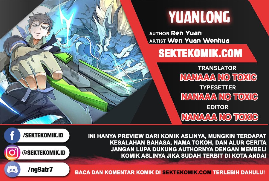 First Dragon chapter 98 halaman 1