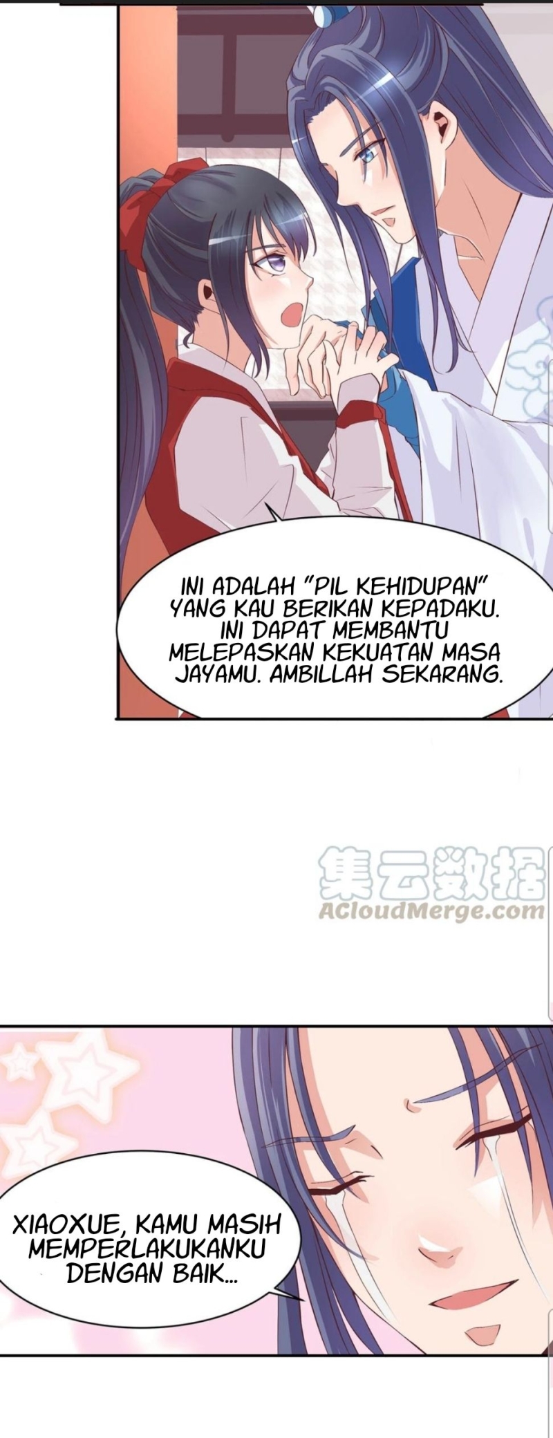 First Master Bab 12 halaman 14