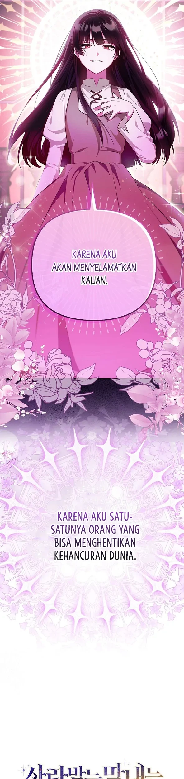 First Time as a Loved Youngest Child chapter 1 halaman 9