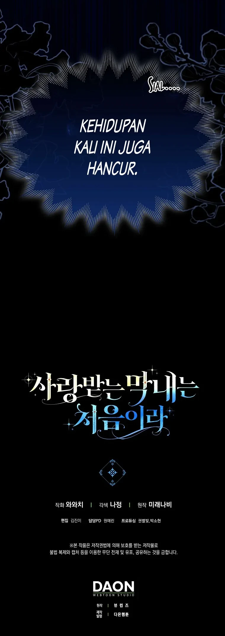 First Time as a Loved Youngest Child chapter 1 halaman 45