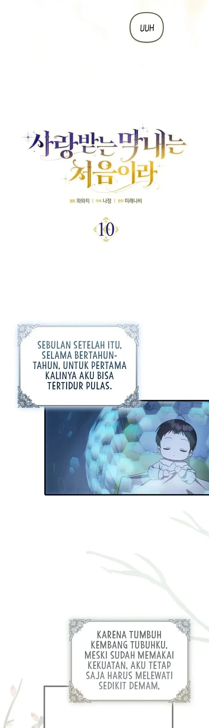 First Time as a Loved Youngest Child chapter 10 halaman 26