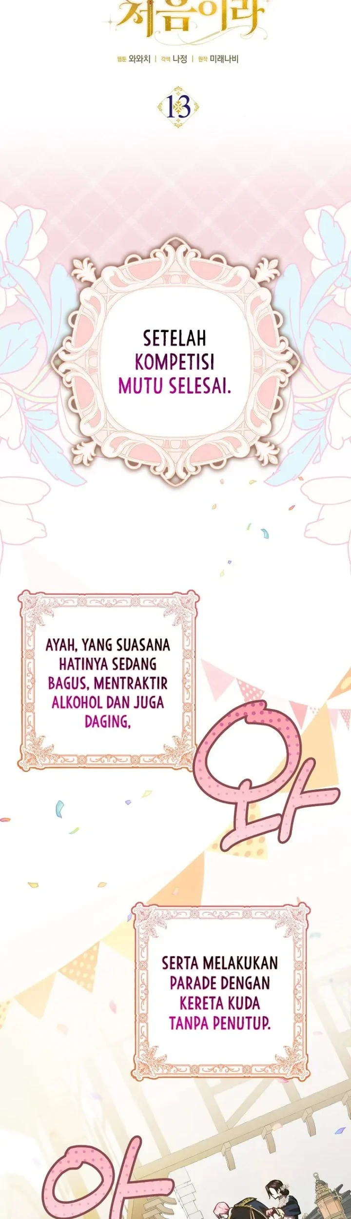 First Time as a Loved Youngest Child Bab 13 halaman 8