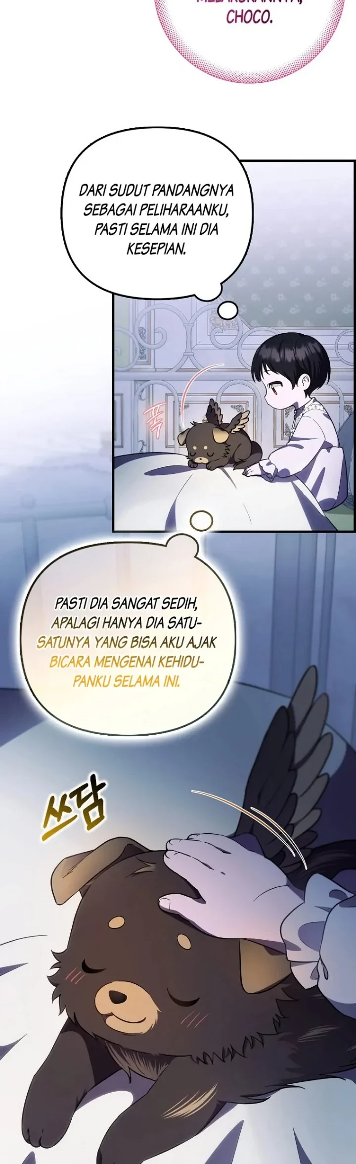 First Time as a Loved Youngest Child chapter 14 halaman 5
